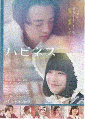 院线大片