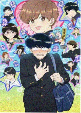 奇幻动漫